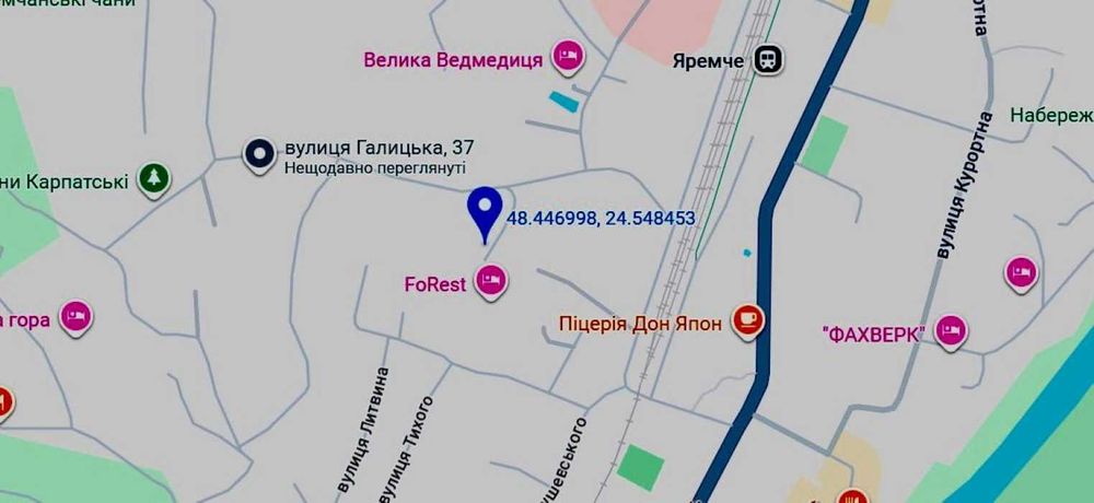 Продаж земельної ділянки в центрі Яремче