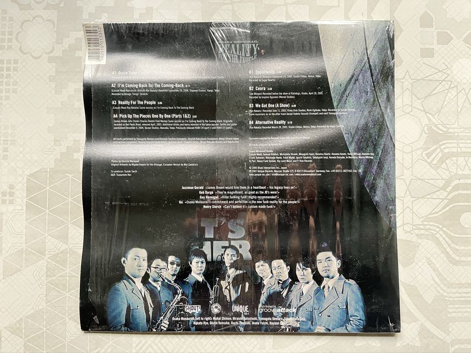 Osaka Monaurail - Reality for the people LP