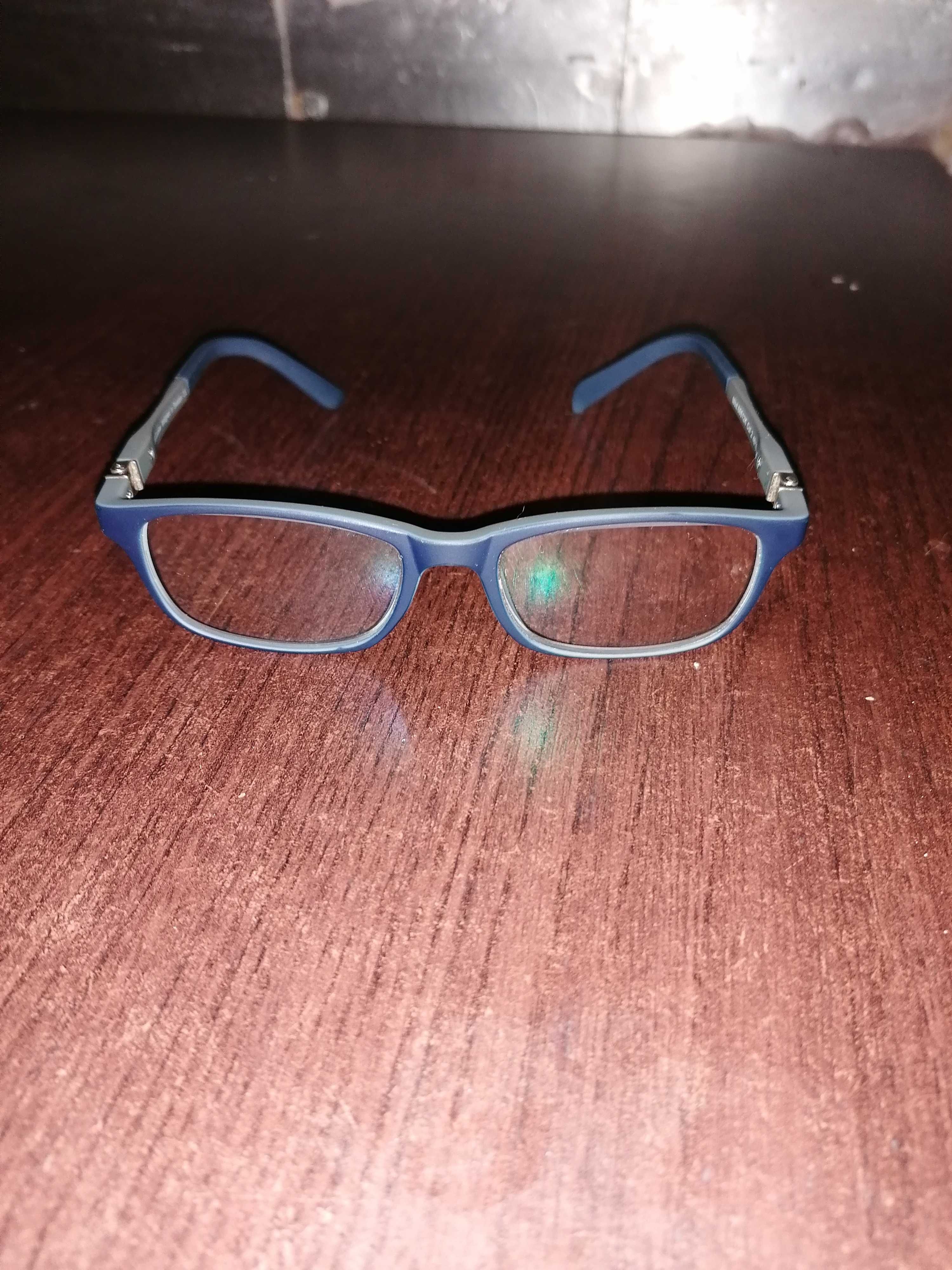 Oprawki na okulary dla chlopca
