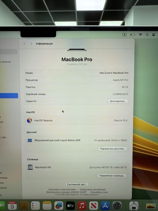 44 цикли M1 Pro•16Gb•512Gb Macbook Pro 14 2021(2022) • Гарантія Макбук