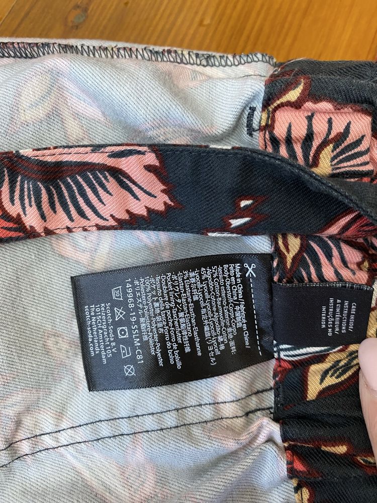 Scotch & Soda, Gap шорти S/Mр.