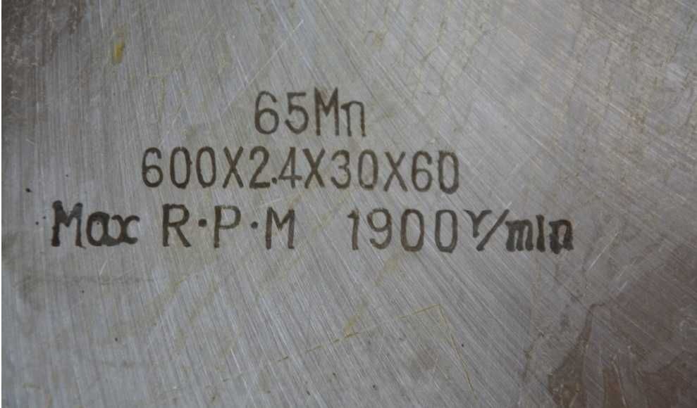 Piła Tarczowa, Tarcza do drewna 600mm