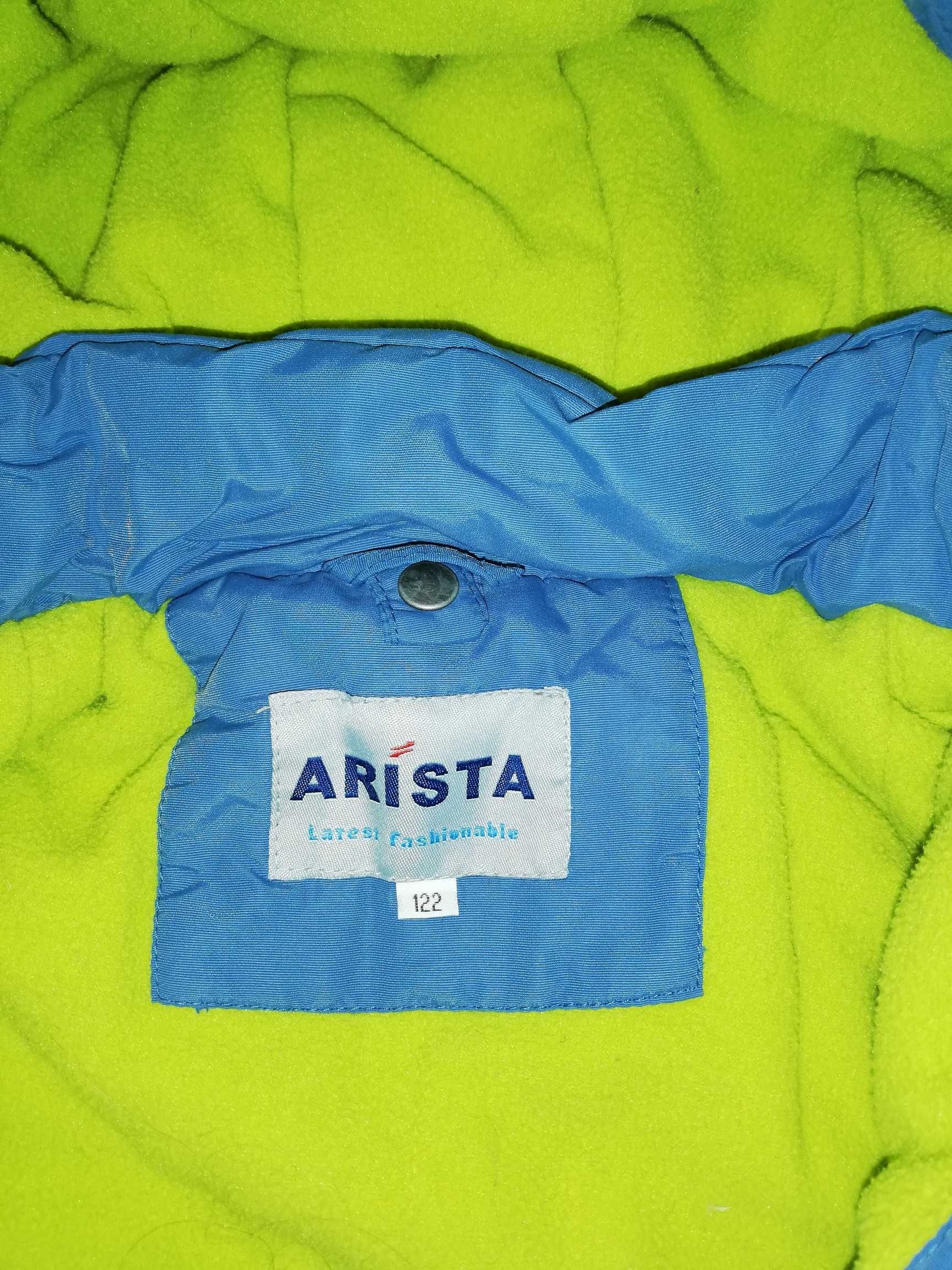 Куртка зимняя Arista 122р.