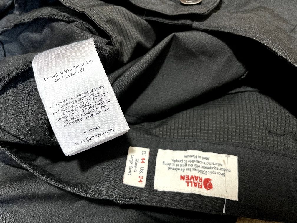 Штани Fjallraven RVRC