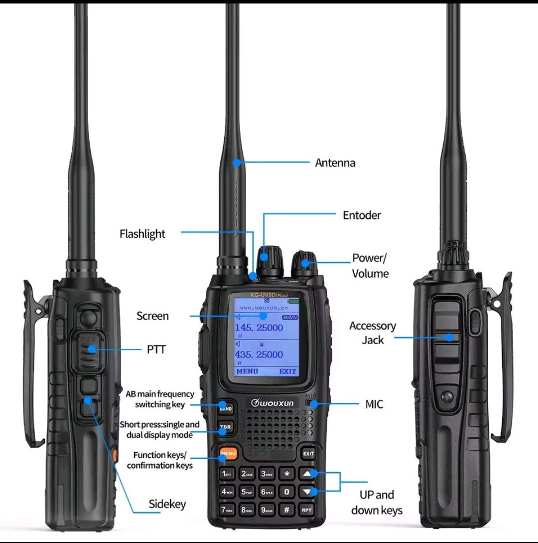 Wouxun KG-UV9D plus (нова)