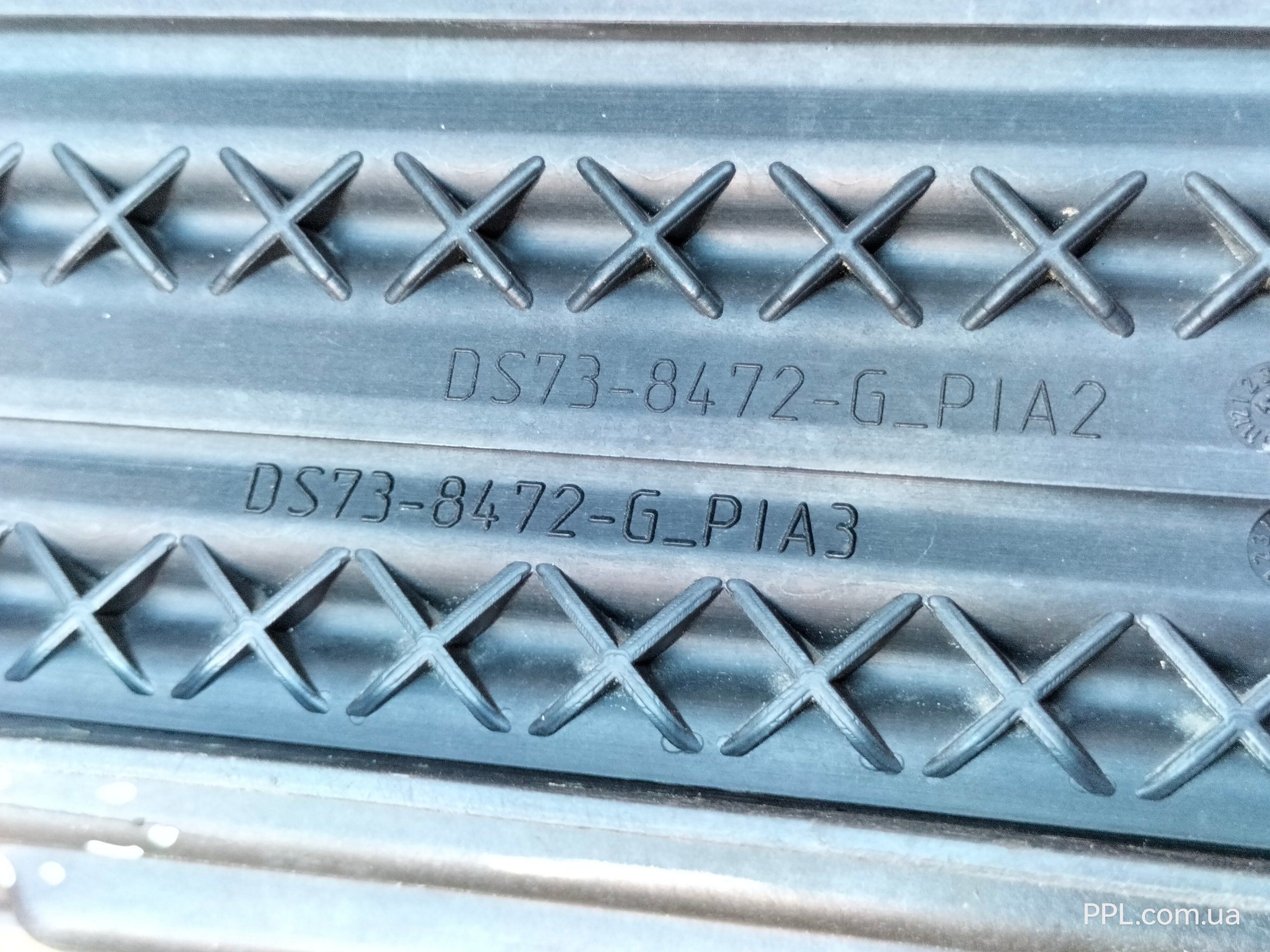 Ford Fusion 2012- жалюзи дефлектор радиатора DS73-8472-G_PIA2