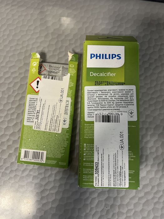 Кавомашина Philips 2300 Series LatteGo (EP2331/10)