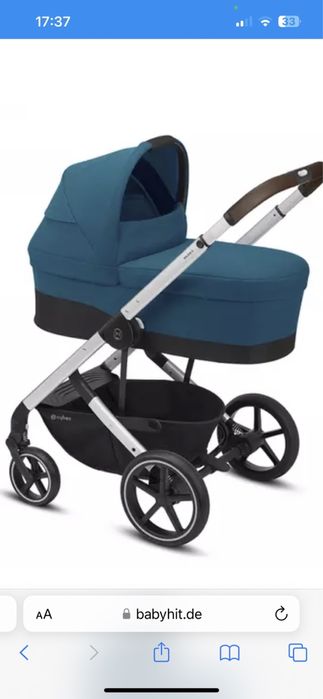 Продам детскую коляску