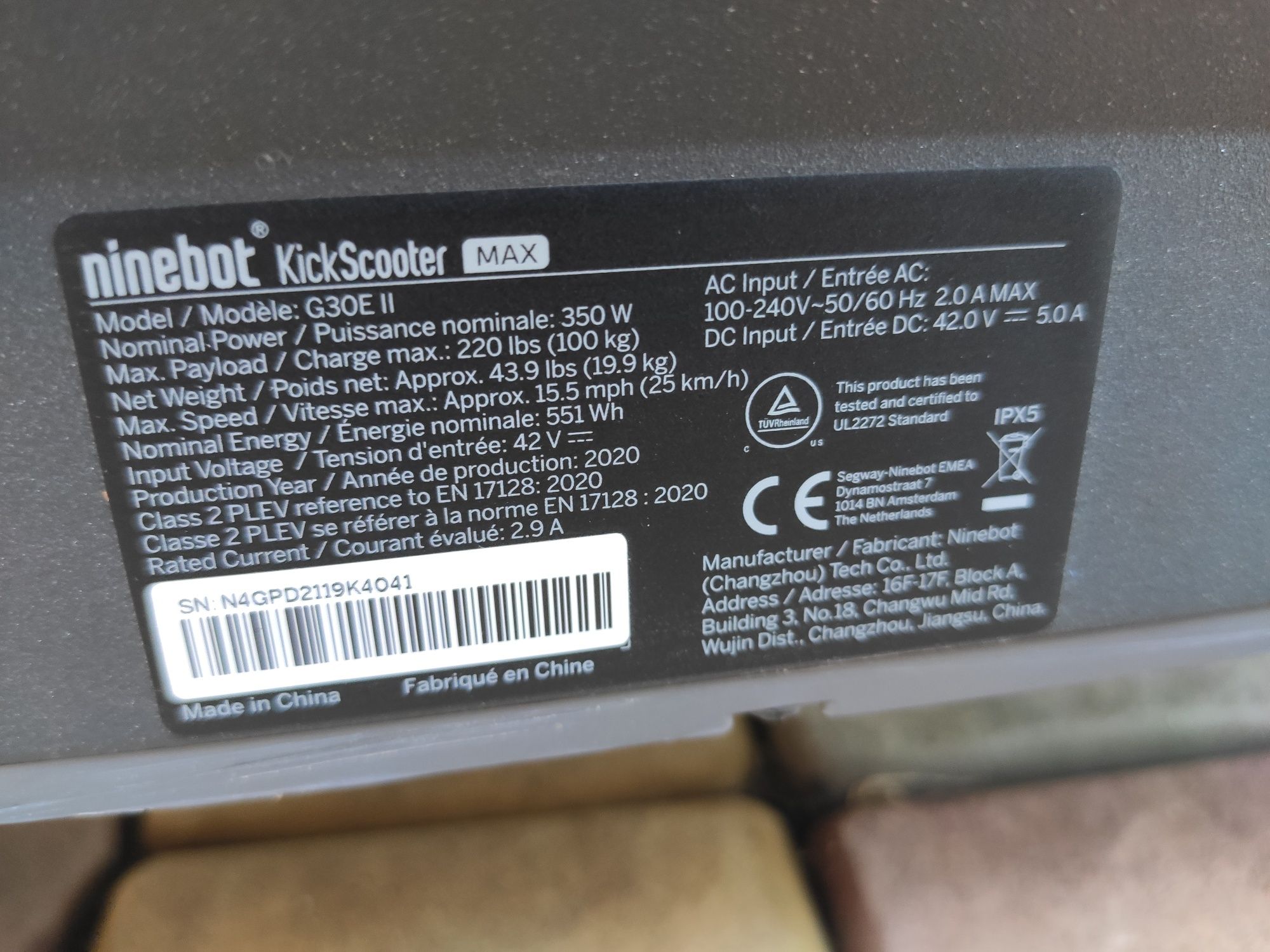 Электросамокат Segway Ninebot Max G30 II
