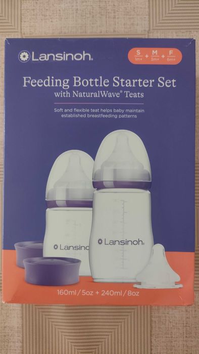 Zestaw dwóch butelek lansinoh 160 ml i 240 ml.