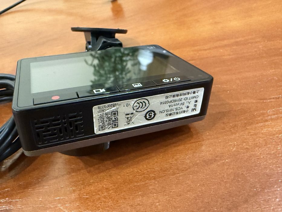 Відеореєстратор Yi Car DVR1080 WiFi YCS.1015.CN Grey