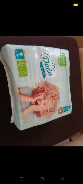 Pampersy 6 Dada extra soft nieotwarte 37 szt