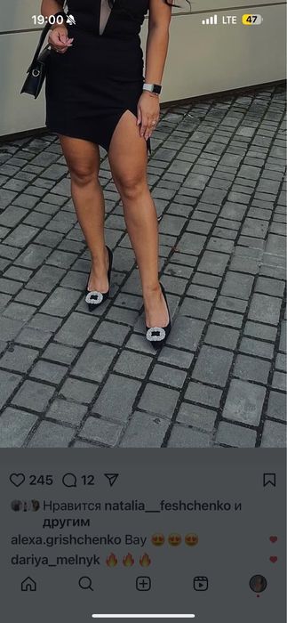 Туфлі і ботінки balanciaho