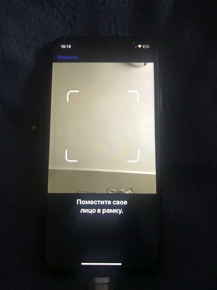 Iphone Xs 64 gb black
