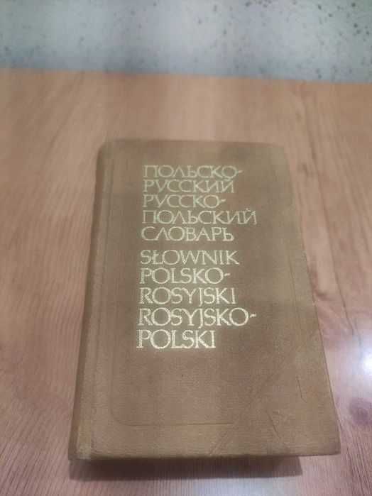 Mini. 7 słowników małe formaty