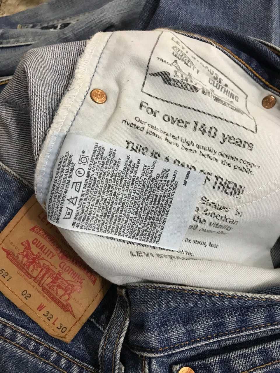 Мужские Джинсы штаны Vintage Levi’s 521/02 Size W32 L30 оригинал