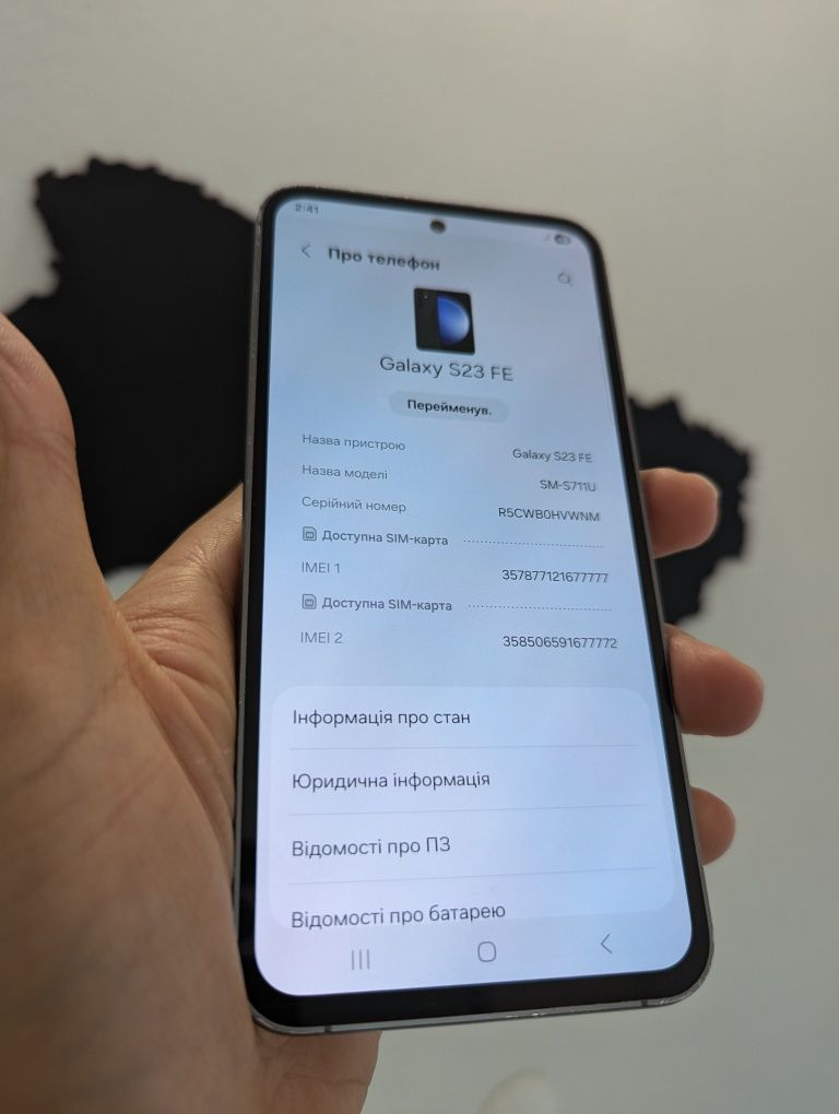 Samsung s23 Fe 128gb. Neverlock