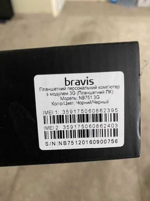 Планшет на запчасти - BRAVIS NB751 3G