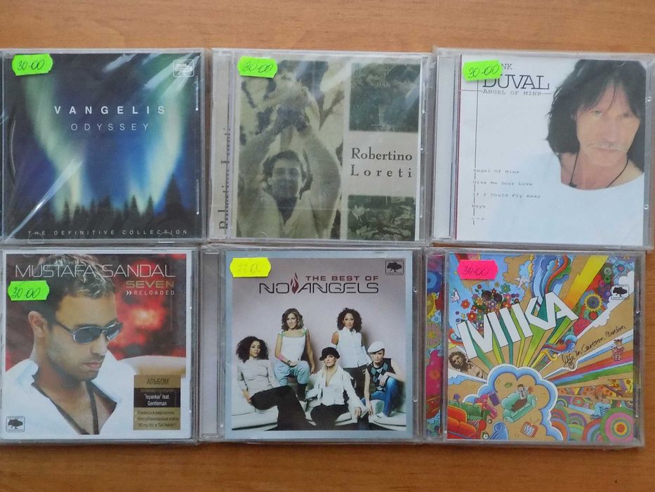 СД диски новые в плёнке лицензия цена за 1 штуку