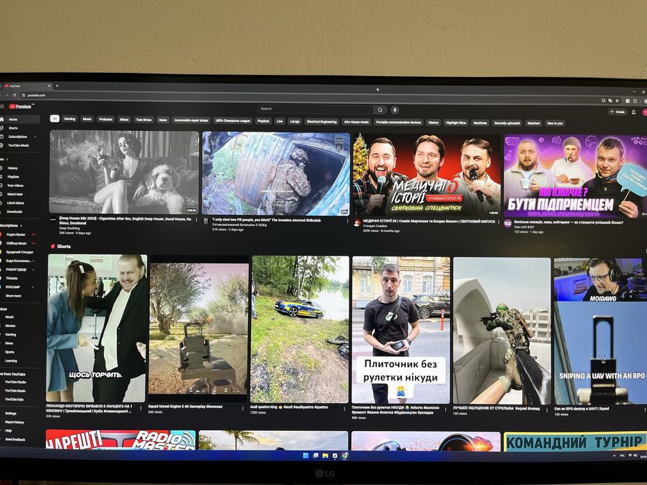 Монітор LG 27UK850-W для Macbook