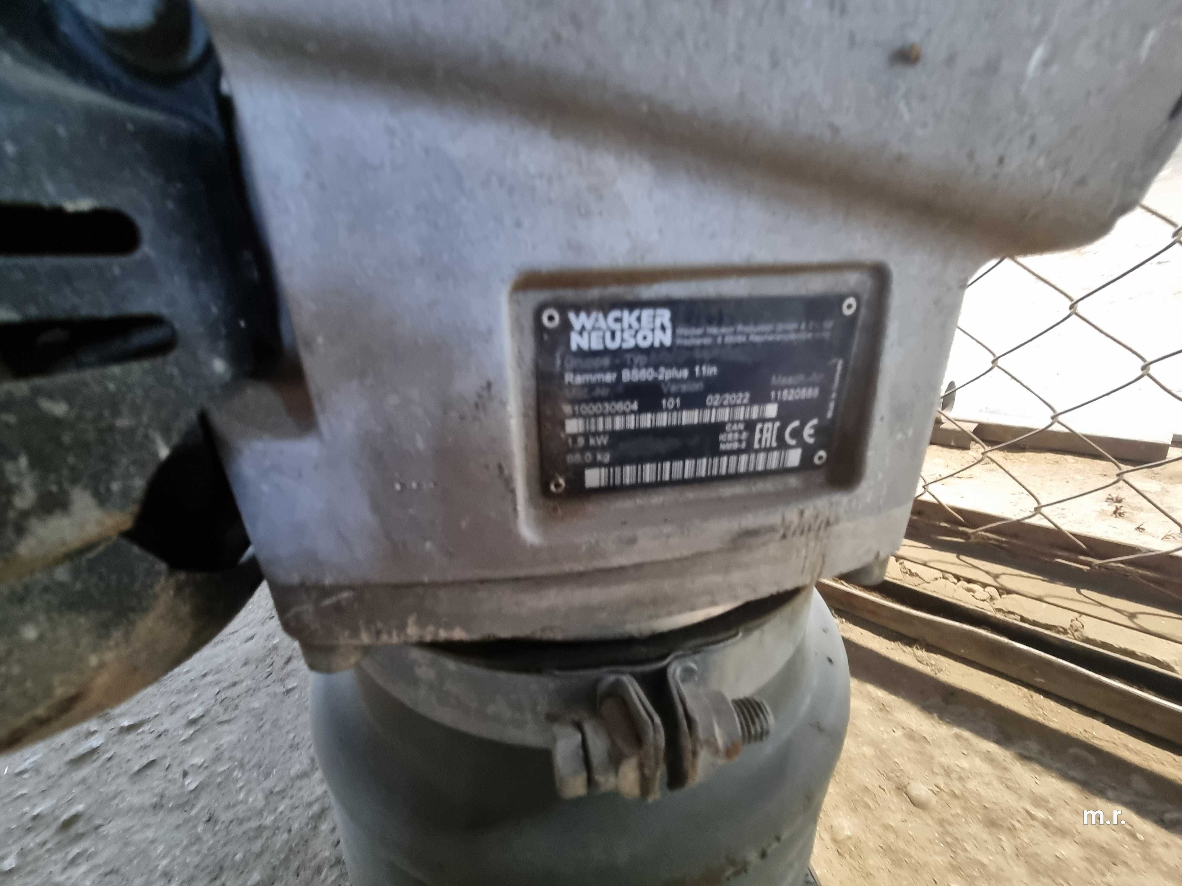 Skoczek zagęszczarka Wacker Neuson BS60 2plus