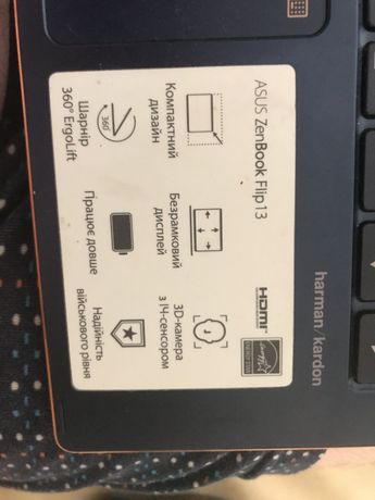 Продам ноутбук Asus ZenBook Flip13 UX362FA