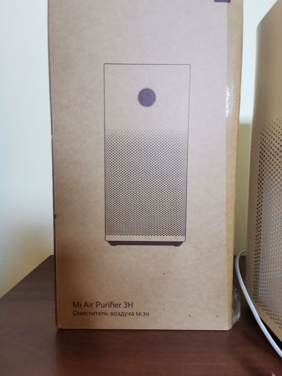 Oczyszczacz powietrza Xiaomi, Mi Air Purifier 3H