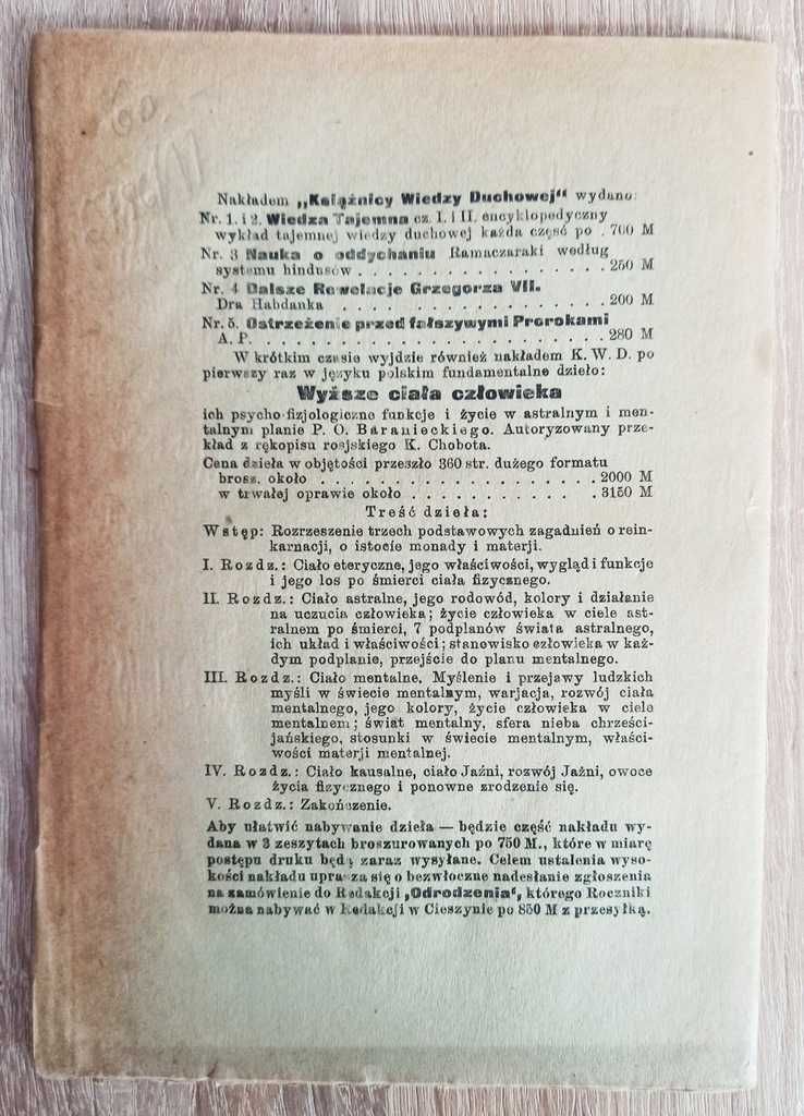 Ostrzeżenie przed Fałszywymi Prorokami - A. Podżorski  1922r