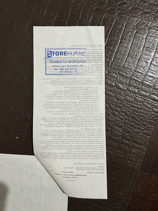 Продам годинник Apple watch series 7