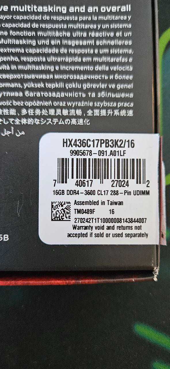 Kingston HyperX Predator DDR4 2x8GB 3600MHz (B-die) HX436C17PB3K2/16