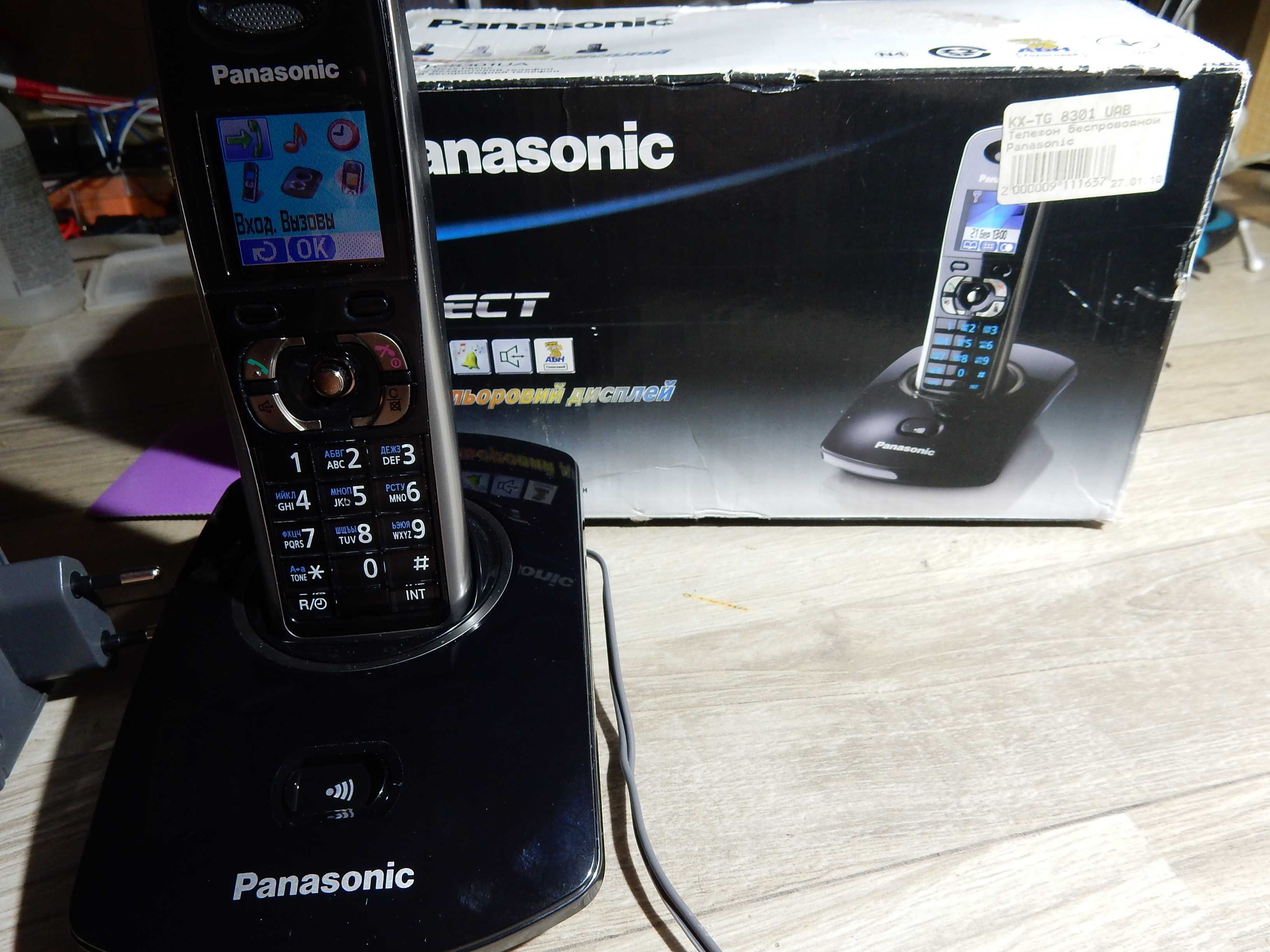 Цифровой беспроводный телефон Panasonic .Стационарный .