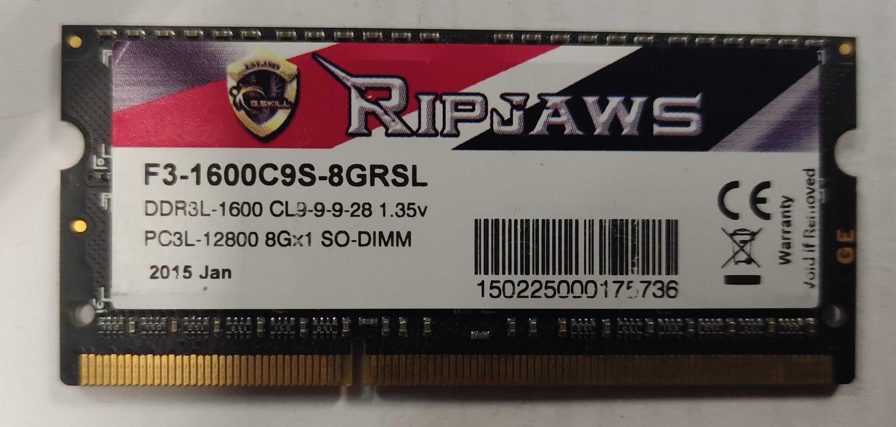 DDR3 память so-dimm