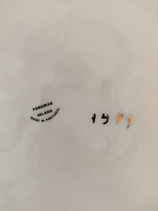 Terrina  Valado Pereira