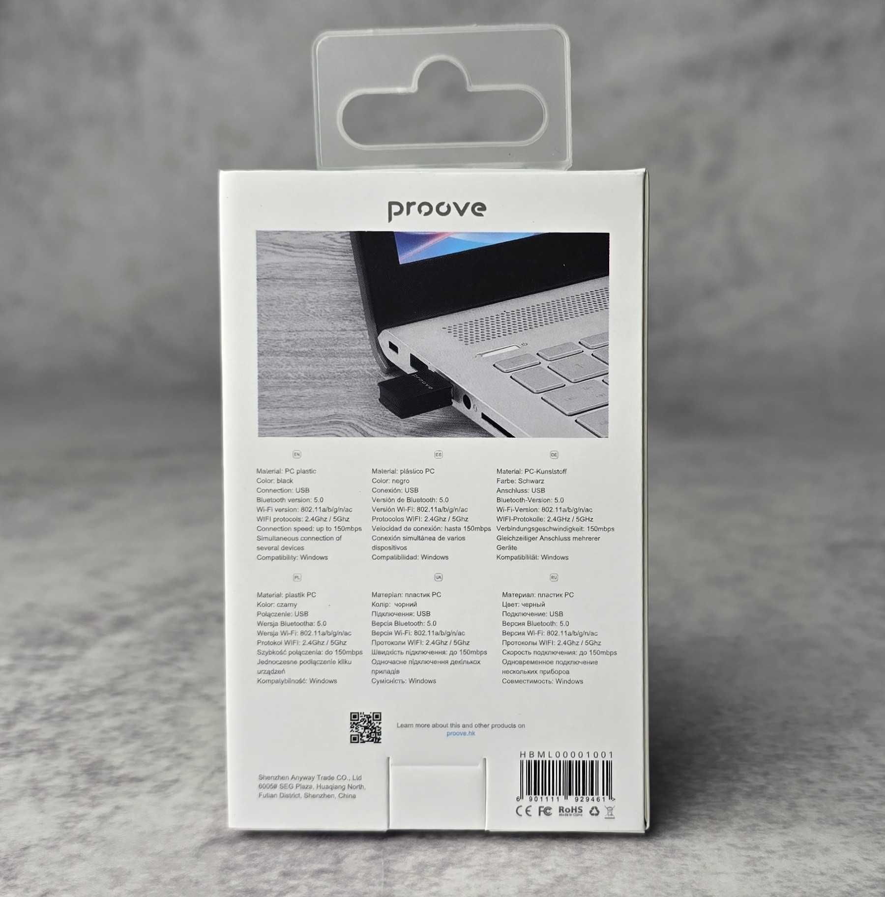 Адаптер Proove Multilink Bluetooth 5.0 + WіFі 2.4Ghz/5Ghz Black НОВИЙ!