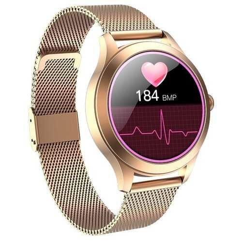 Smartwatch MAXCOM FW42 Złoty zegarek NOWY