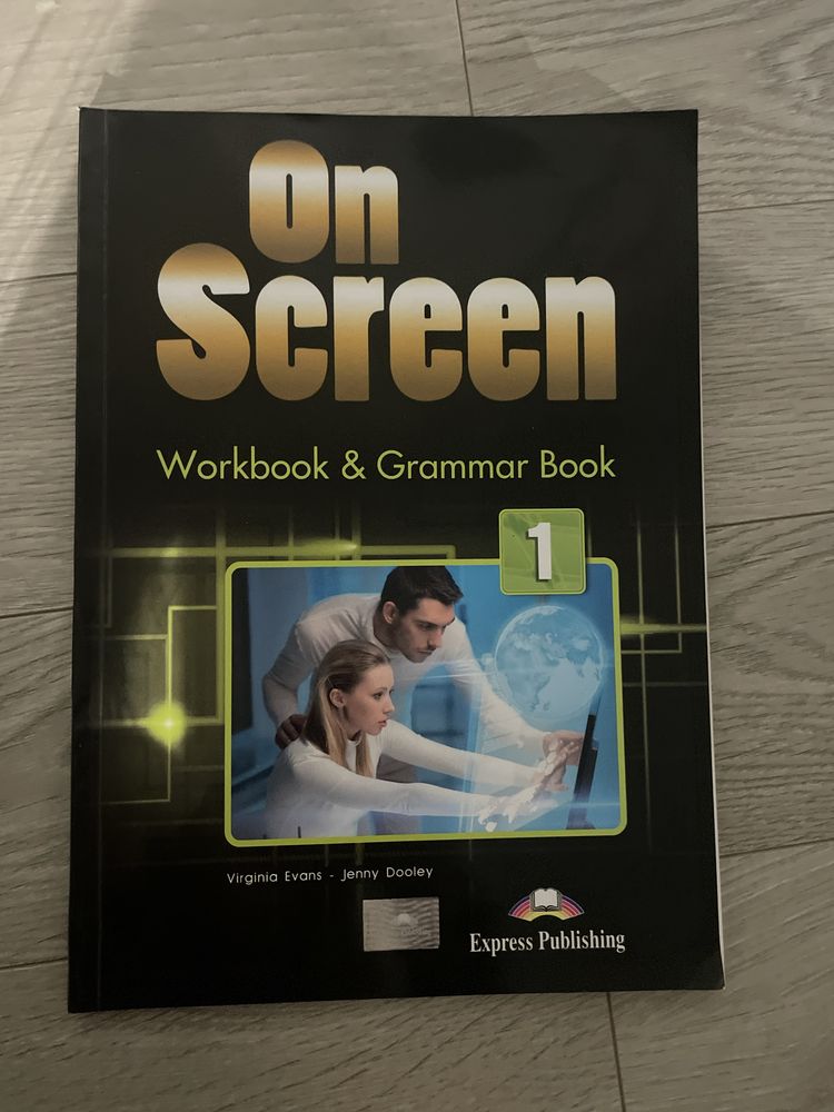Книга On Screen 1