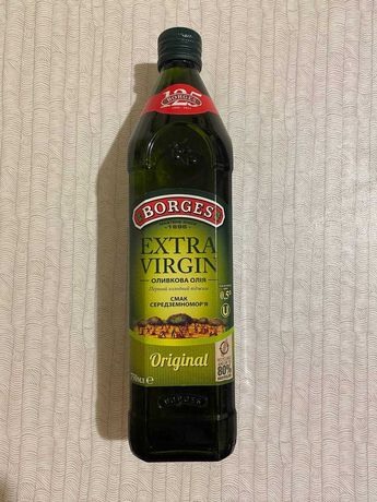 Borges extra virgin olive oil 750ml