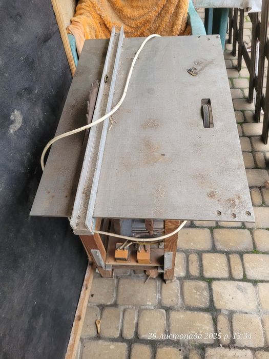 Циркулярная пила