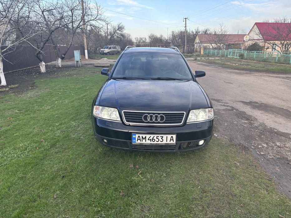 Обмін моя доплата