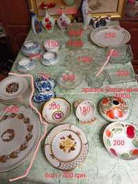 Декоративная посуда , сервизы СССР.