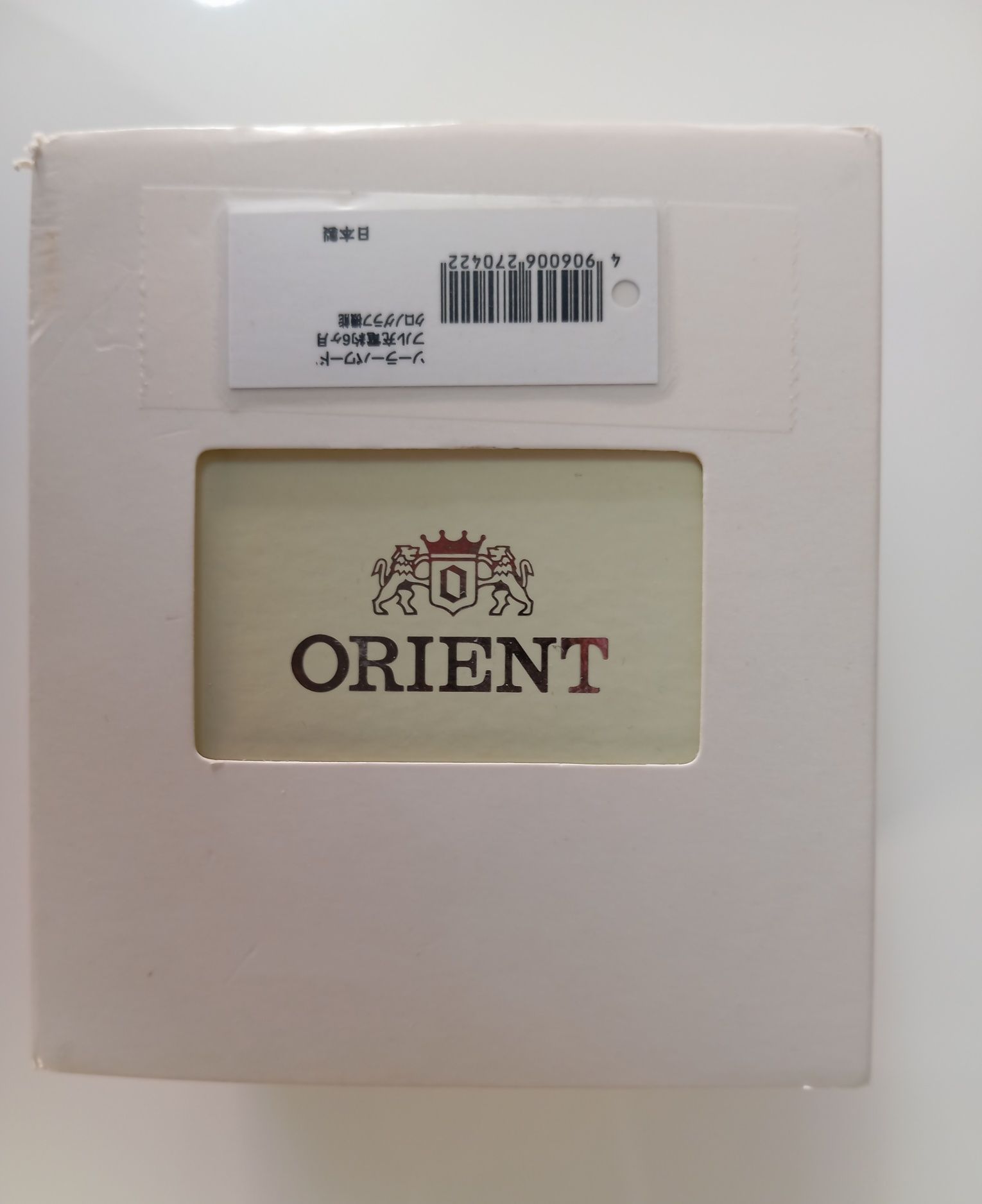 Orient NEO70'S Solar PANDA chronograf