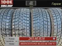 Шины НОВЫЕ 265 60 R 18 Bridgestone Blizzak DM-V1 Резина зима Япония