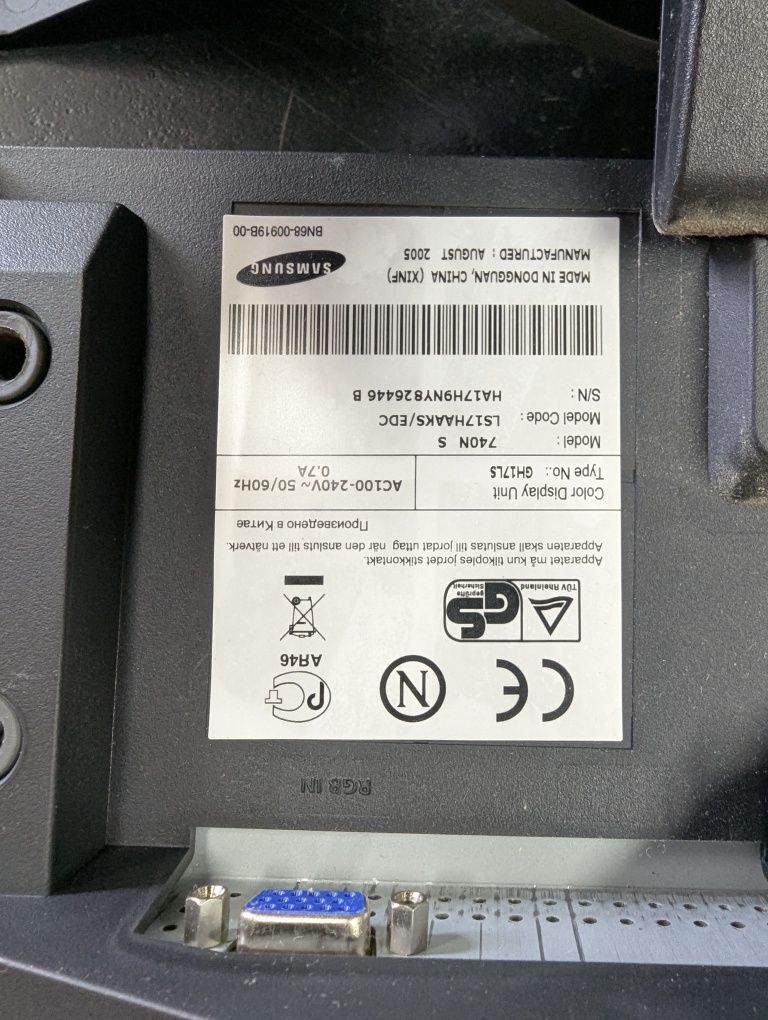 Продам монітор для ПК
