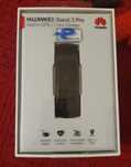 Nowy, Czarny Smartwatch Huawei Band 3 Pro