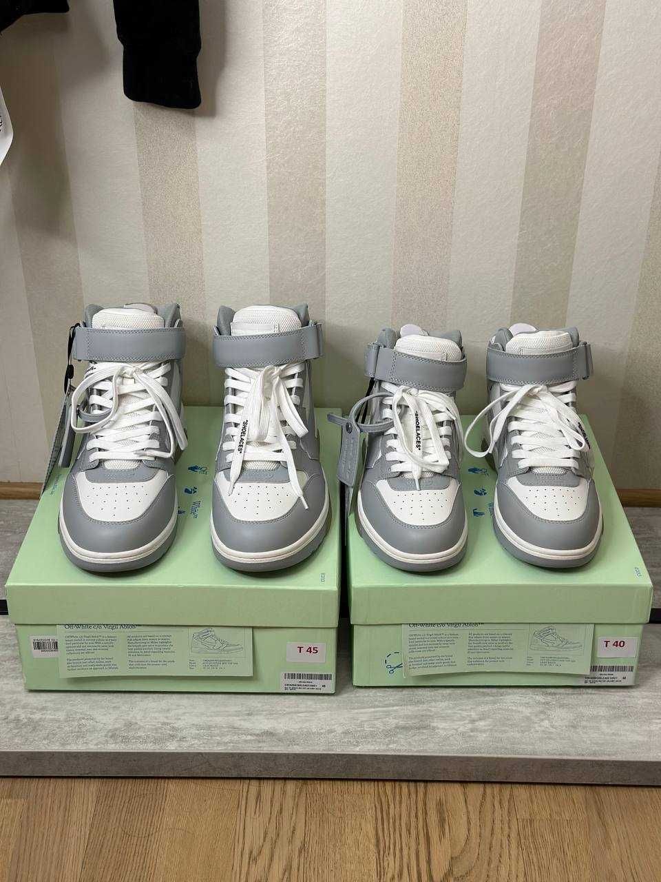 Off-White Out of office Mid Top Lea Grey/White 40,45