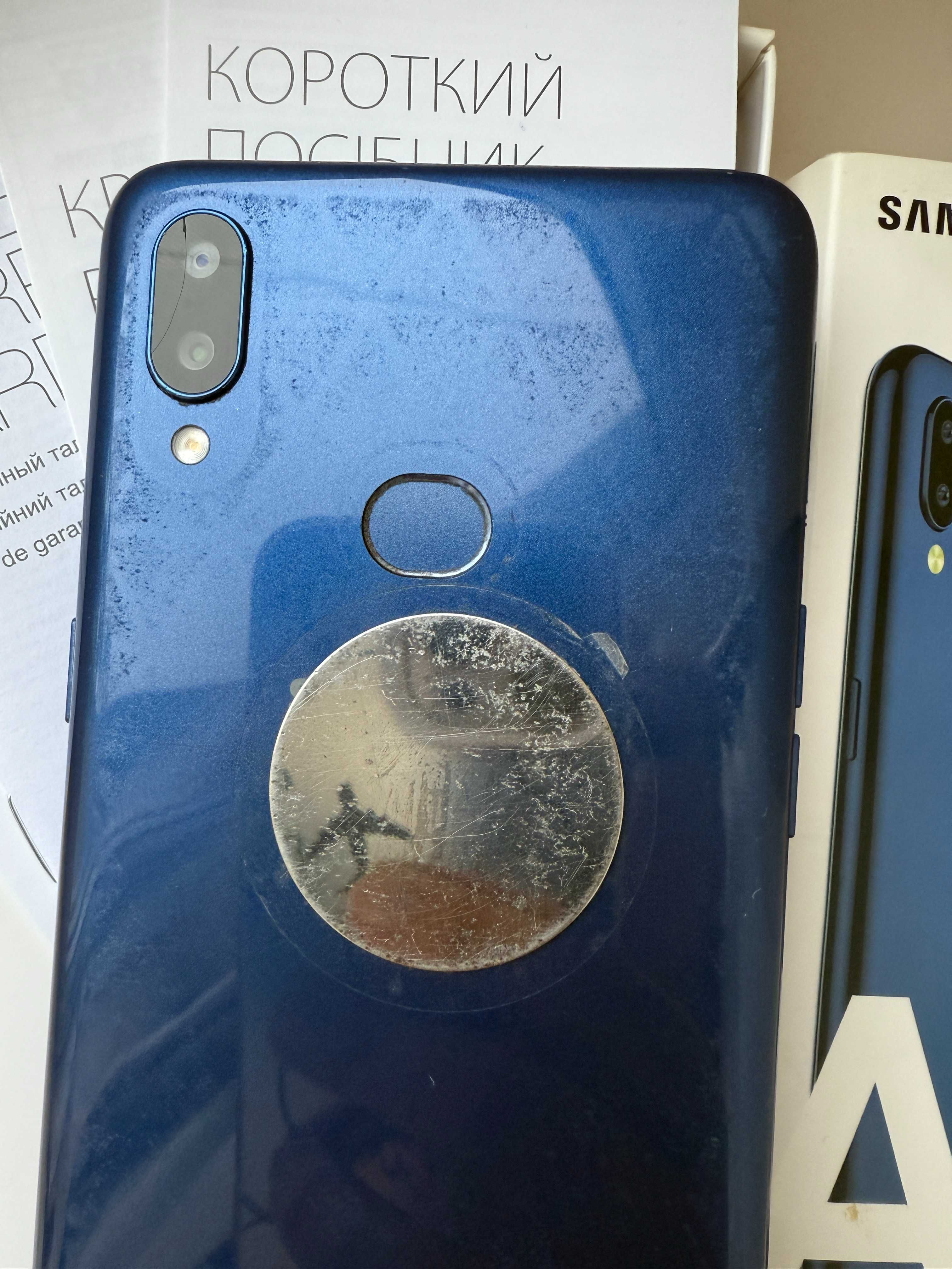 Телефон Samsung Galaxy A10s SM-A107F/DS синій смартфон