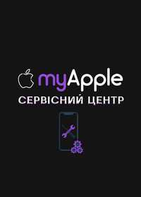 Ремонт iPhone різного типу складності