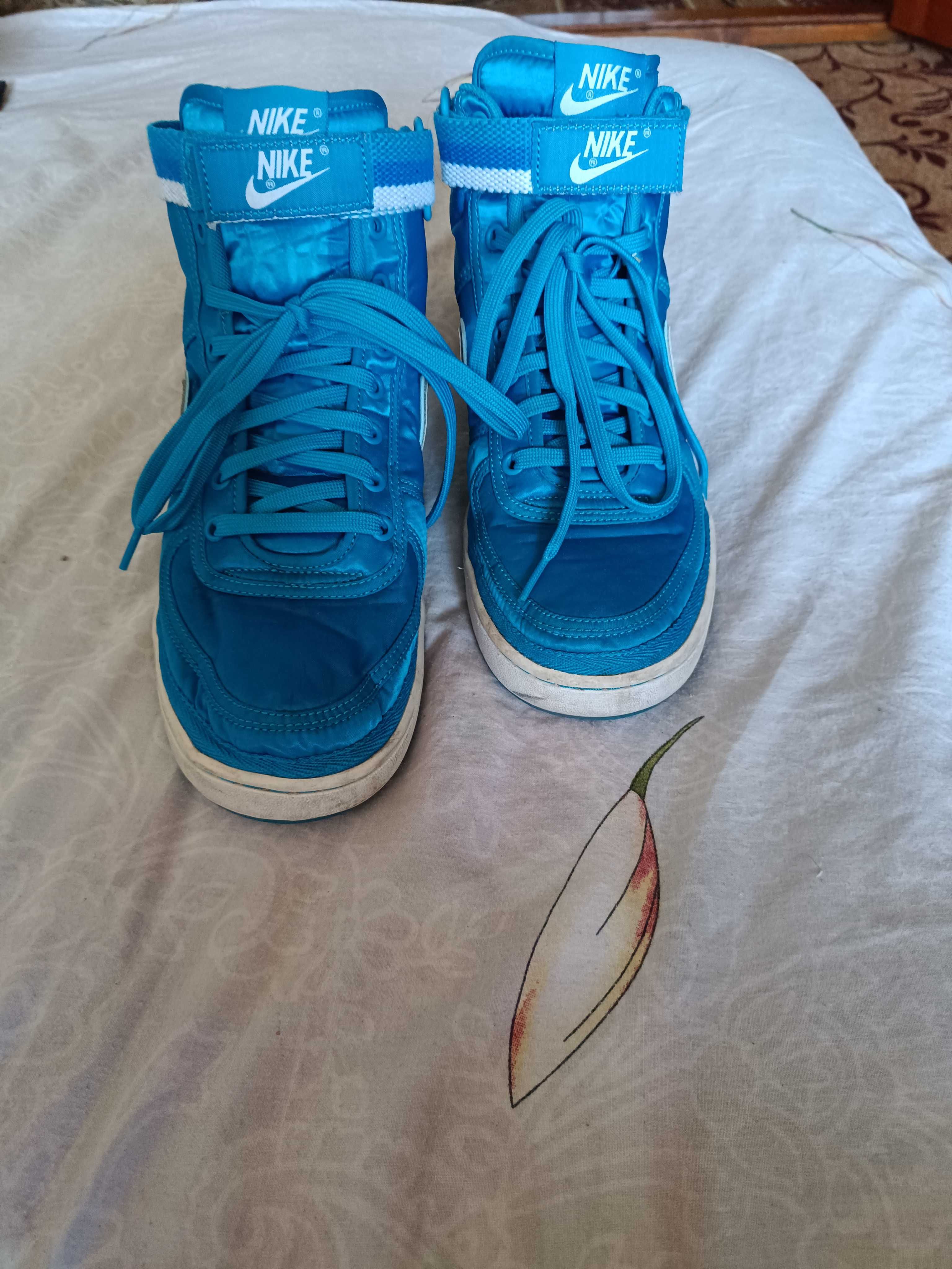 Nike Vandal High Supreme