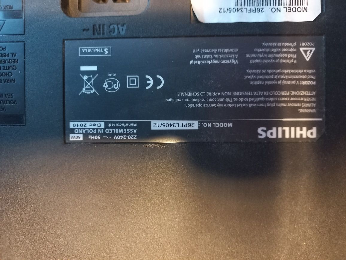 LED TV 26PFL3405/12 почти в новом состоянии