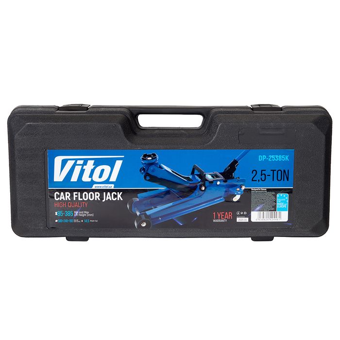 Домкрат гідравлічний підкатний 2,5тв кейсі 85-385мм 14,5кг (DP-25385)